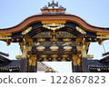 Nijo Castle in Nakagyo Ward, Kyoto City 122867823
