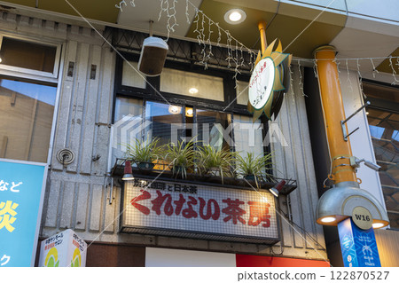 中野的紅劍 122870527