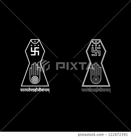 Symbol Jainism emblem Jain Prateek Chihna Hand Akhimsa Ahimsa arm religion Dharma Ahinsa Mahavir Jayanti set icon white color vector illustration image solid fill outline contour line thin flat style 122872391