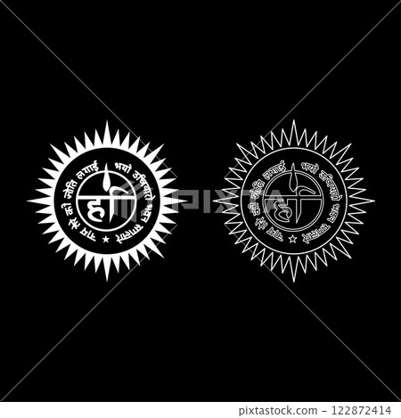 Ravidasi Khar Nishan symbol Harr Nishaan Shri Guru Ravidas Ji Hari god set icon white color vector illustration image solid fill outline contour line thin flat style 122872414