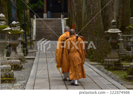 Koyasan Okunoin: Living Sacrifices Koyasan Okunoin: Living Sacrifices 122874986