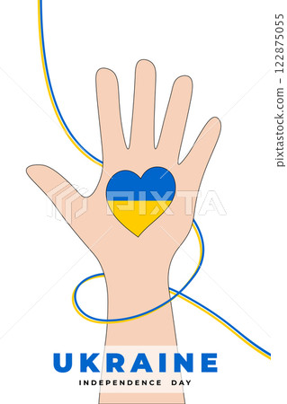 Hand with a heart in the colors of the Ukrainian flag, isolated on a transparent background. Concept for Independence Day of Ukraine. Vector illustration 122875055