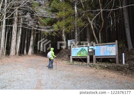 塔特哈山 塔特哈山 122876177