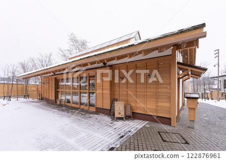 Kusatsu Onsen Jizo Cafe Tsuki no Kao 122876961