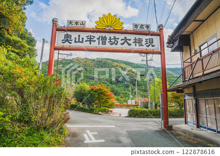 濱松市（靜岡縣）法光寺的入口 122878616