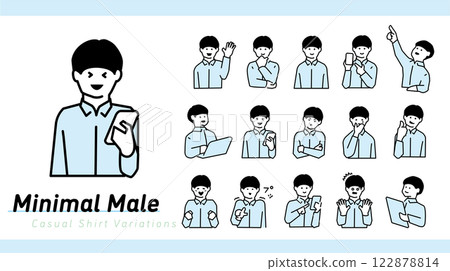 Variation set of upper body of a man wearing a shirt 122878814