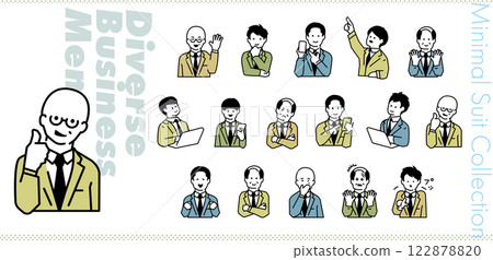 滑稽的男性面部表情插圖集商業 122878820