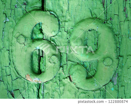 House number sixty nine 122880874