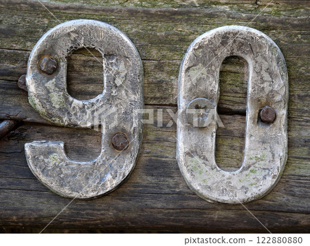 House number ninety 122880880