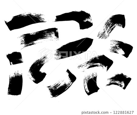 Grunge ink brush strokes elements. Black paint brush, stroke, line, grunge. Dirty textures of banners, boxes, frames and design elements. Black grunge brush stroke ink template collection Grunge ink brush strokes elements. Black paint brush, stroke, line, grunge. Dirty textures of banners, boxes, frames and design elements. Black grunge brush stroke ink template collection 122881627