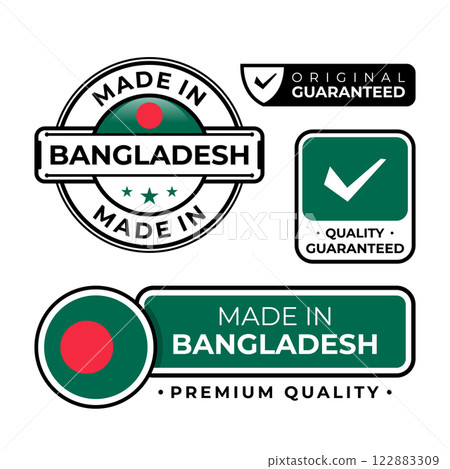 Badge bundle made in Bangladesh label icon emblem isolated on white background 122883309