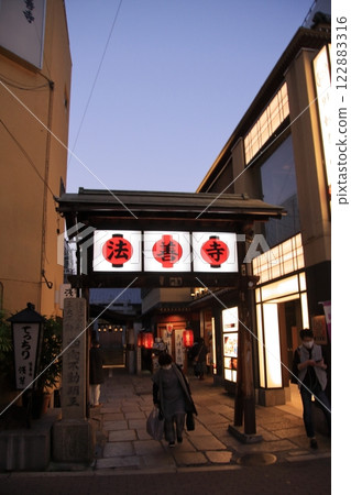 Osaka Namba Hozenji Temple, famous for the Mizukake Fudo Osaka Namba Hozenji Temple, famous for the Mizukake Fudo 122883316