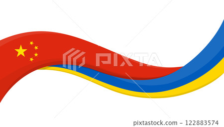 Wavy ribbon banner of Ukraine National flag with China National Flag. Unity and cooperation symbol. Logo for charity and social events, NGO initiative, sport teams. Vector illustration. 122883574