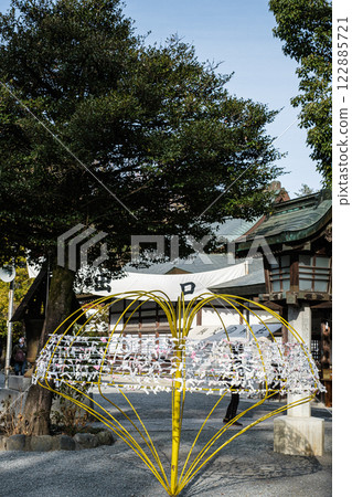 Fortune-telling slip hanging at Chichibu Shrine, Saitama Prefecture 122885721
