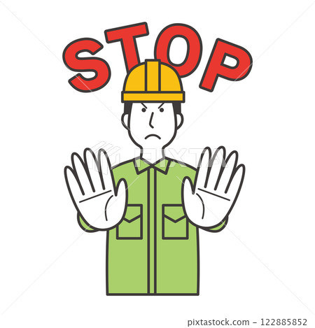 A male worker stops the train 122885852