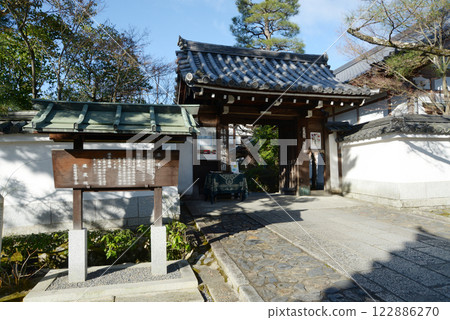 Myoshinji Temple, Taizoin Temple Gate, Hanazono, Ukyo Ward, Kyoto City 122886270
