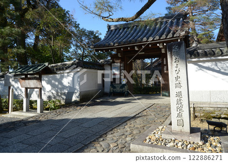 Myoshinji Temple, Taizoin Temple Gate, Hanazono, Ukyo Ward, Kyoto City 122886271