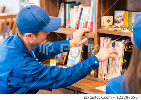 Home organization support team, no faces 122887650