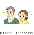 Elderly couple happy solved 122888359