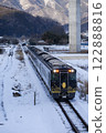 Snow is a bright light 122888816