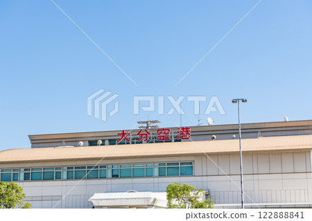 大分縣國立市 大分縣國立市 122888841