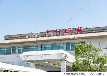 Kunisaki City, Oita Prefecture 122888847