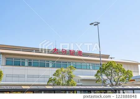 大分縣國立市 122888848