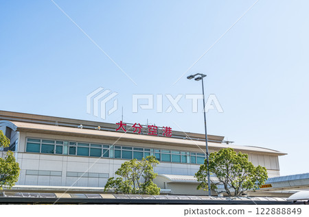 大分縣國立市 大分縣國立市 122888849