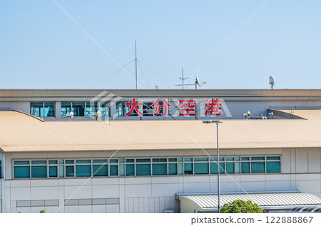 Kunisaki City, Oita Prefecture 122888867