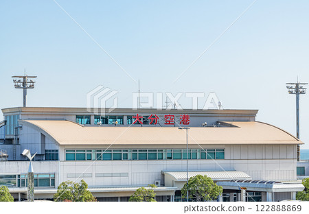 Kunisaki City, Oita Prefecture 122888869