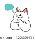 一隻貓在思考一些事情 122889431