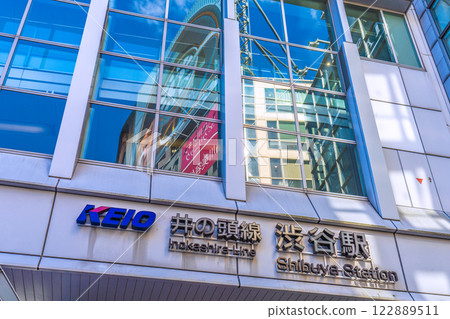 Tokyo cityscape in Japan, including Hachiko and Shibuya Station on the Keio Inokashira Line (February 11, 2025) 122889511