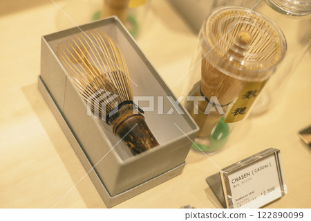 抹茶、茶筅、展示、銷售 122890099