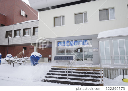 北海道縣立圖書館外觀（當地景點和周邊設施系列） 122890573