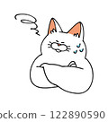 一隻貓痛苦地思考著 122890590
