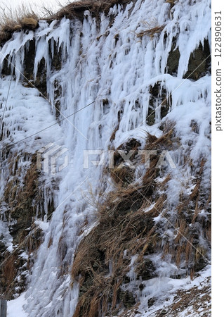 Ice hearth 122890631