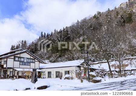 Roadside Station, Reizan, Mount Takusan, snow scenery 122890668