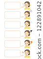 Senior lady speech bubble set 122891042