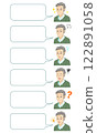 Senior man speech bubble set 122891058