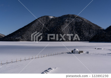 Frozen Lake Shikaribetsu 122891230