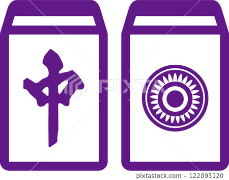 Mah-jong tiles 122893120