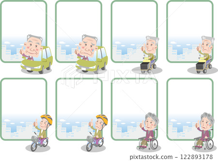 Traffic safety <Elderly frame (background), car, senior car, wheelchair, bicycle> 122893178