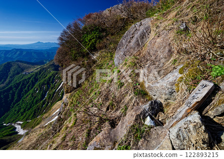 谷川山/西九隆和天神大平/赤城藏河岩石的景色 122893215