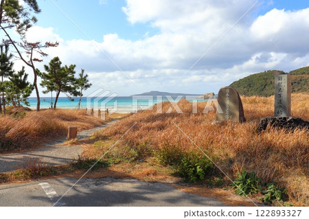 The entrance to Takahama Beach on Fukue Island and the stone monument of the New Top 100 Tourist Spots 122893327