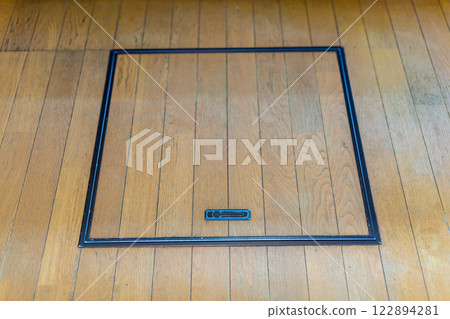 Floor wax application repair 122894281