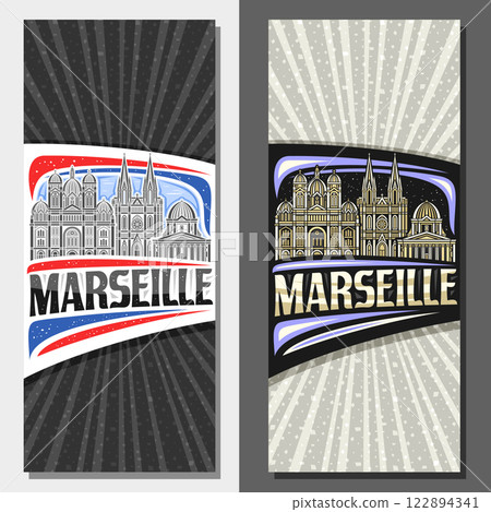 Vector vertical layouts for Marseille 122894341