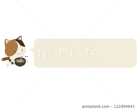 一隻微笑的三色貓在吃蕎麥麵。帶有對話泡泡 122894641