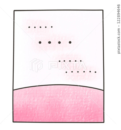 輕鬆簡單的垂直名片1模擬風格 輕鬆簡單的垂直名片1模擬風格 122894646