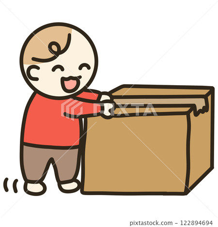 Indoor play 122894694