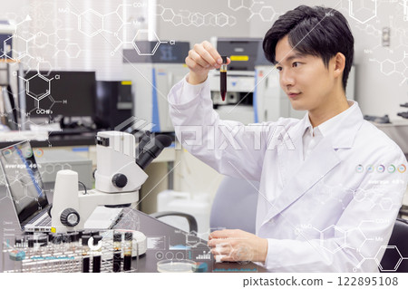 Laboratory development laboratory clinical examination biotechnology new drug 122895108